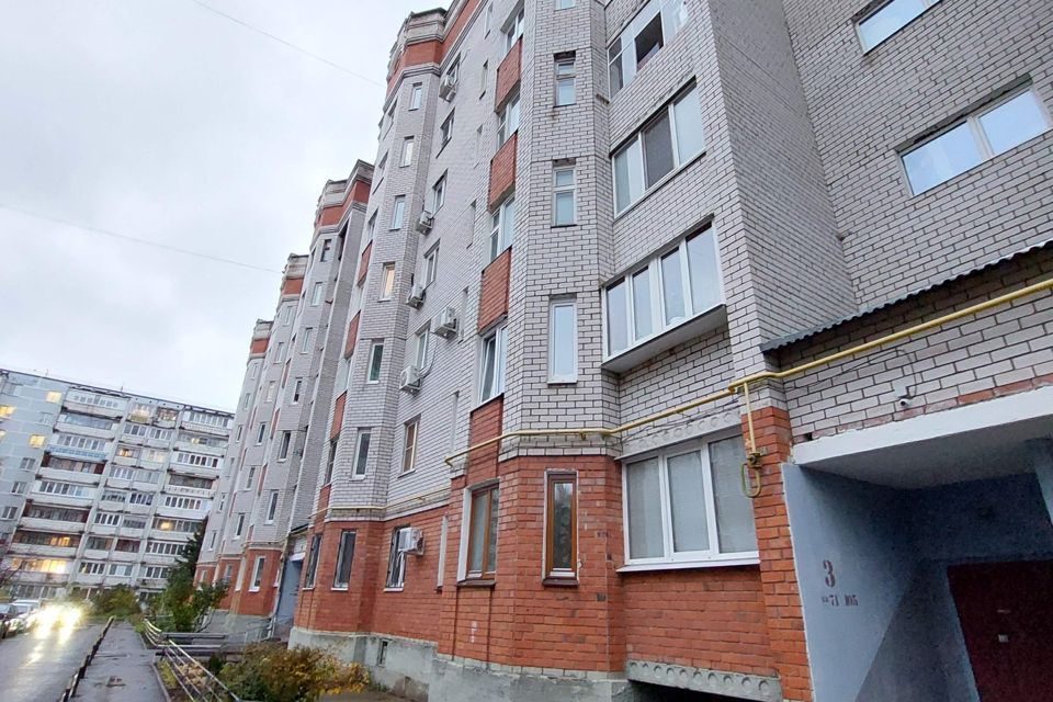 фото отбъекта