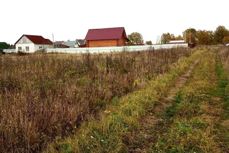 Купить Земельный Участок В Д