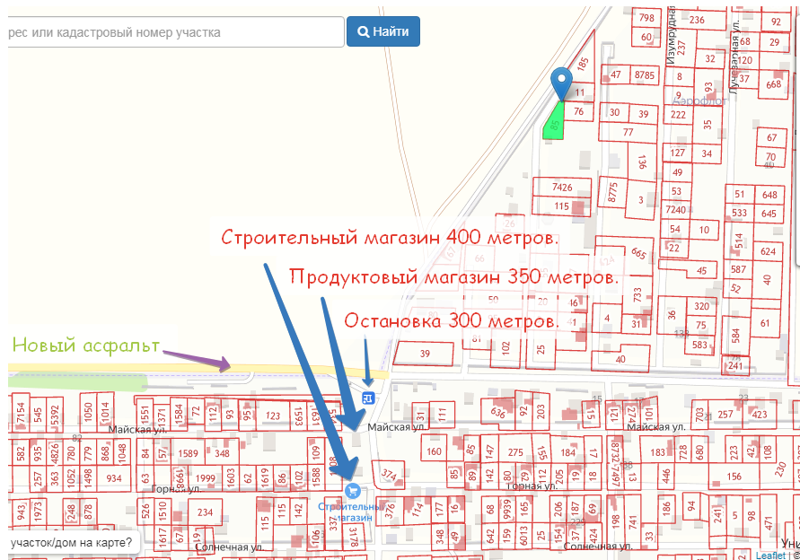 Массив живописное симферополь карта