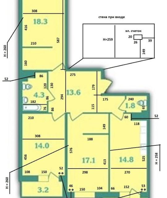 Продаётся 3-комнатная квартира, 85.6 м²
