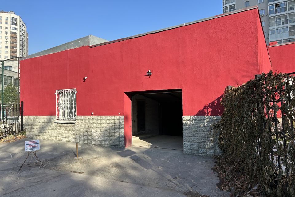 фото отбъекта