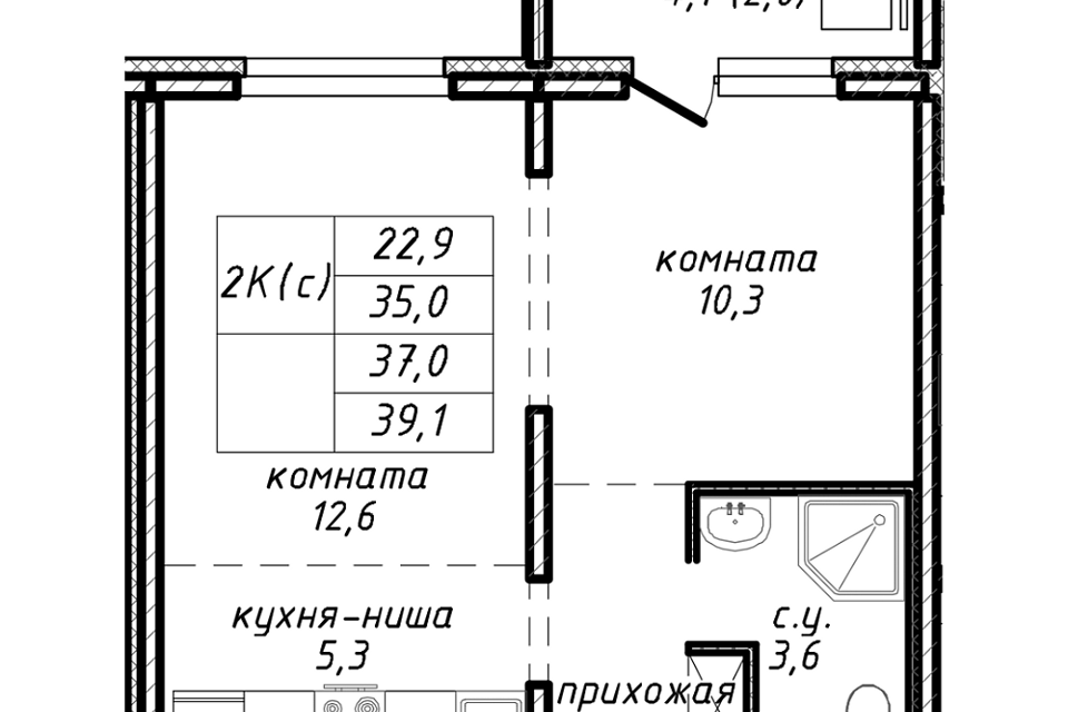 Купить Квартиру Новосибирск Ленинский Район 2 Комната