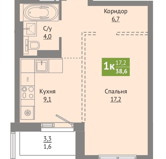 Продаётся 1-комнатная квартира, 38.6 м²