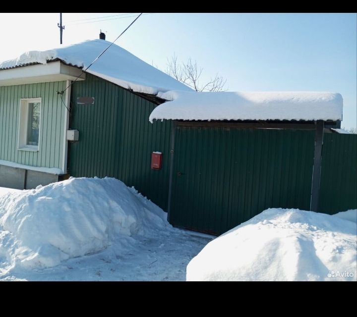 Г Алапаевск Купить Дом В Районе