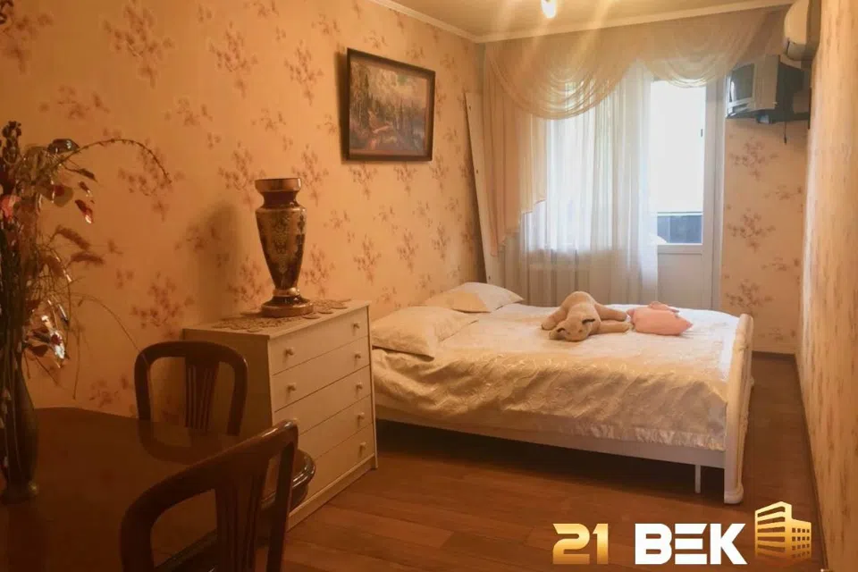 Продаётся 4-комнатная квартира, 85.5 м²
