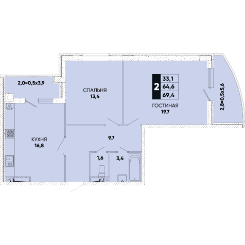 Продаётся 2-комнатная квартира, 69.3 м²