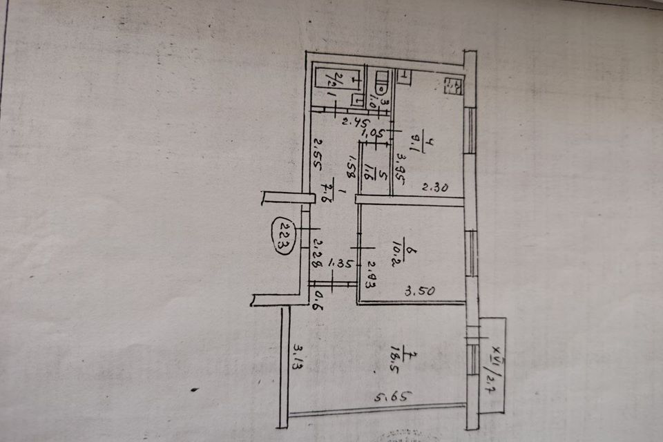 Продаётся 2-комнатная квартира, 52.8 м²