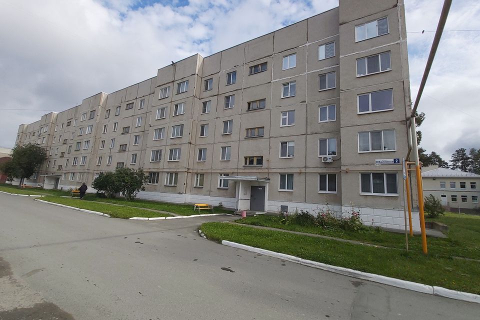 Продаётся 3-комнатная квартира, 65.3 м²