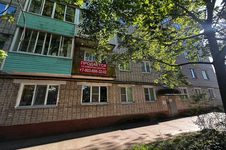Продаётся 3-комнатная квартира, 59.4 м²