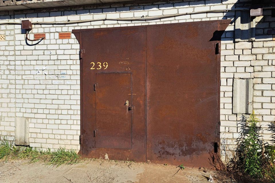 фото отбъекта