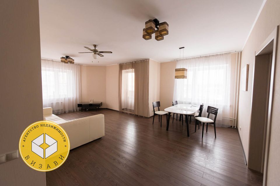 Продаётся 2-комнатная квартира, 87 м²