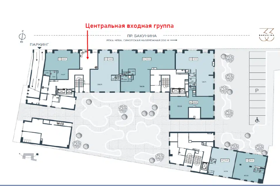 Продаётся 2-комнатная квартира, 71 м²