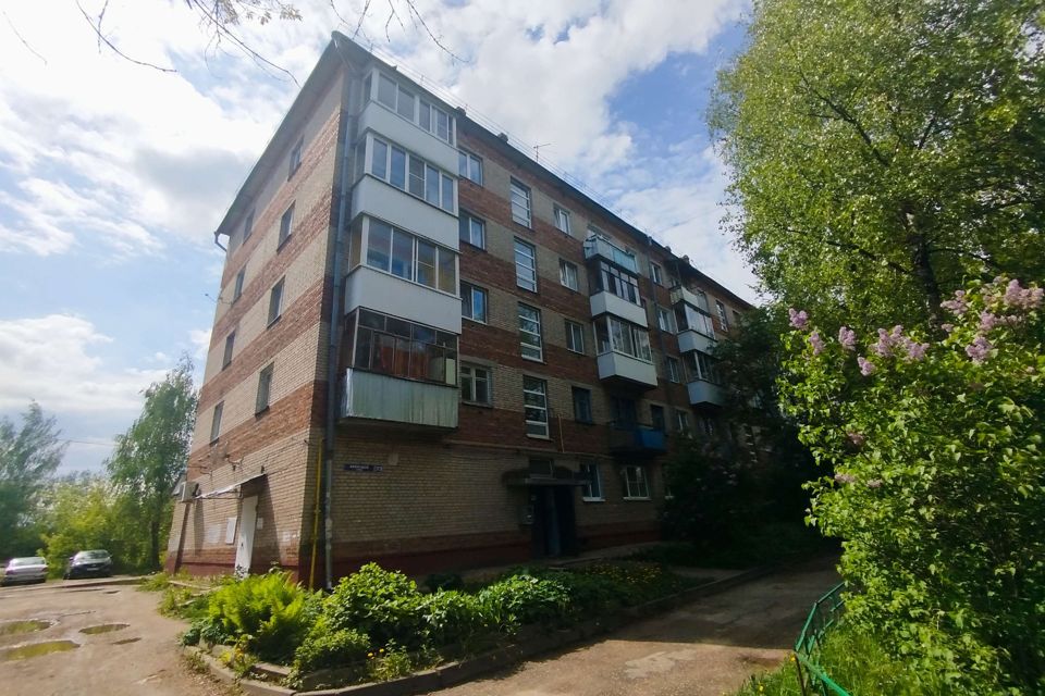 Продаётся 3-комнатная квартира, 43.5 м²