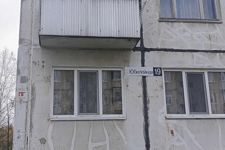 Продаётся 3-комнатная квартира, 53.9 м²