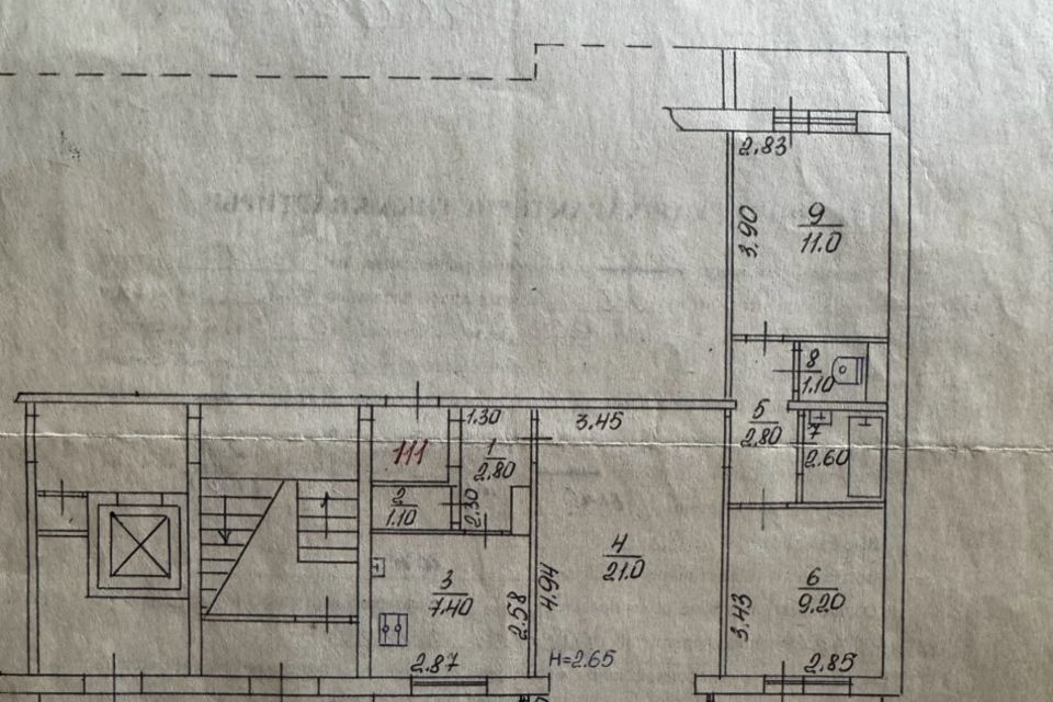 Продаётся 3-комнатная квартира, 61.45 м²