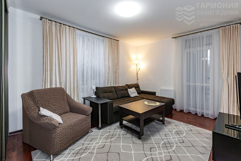 Продаётся 3-комнатная квартира, 79.1 м²