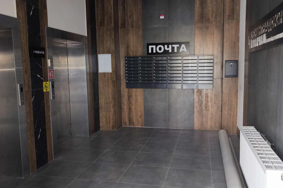 Продаётся 2-комнатная квартира, 53 м²