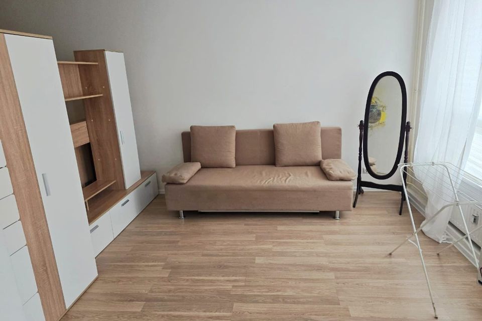 Продаётся 1-комнатная квартира, 46.3 м²