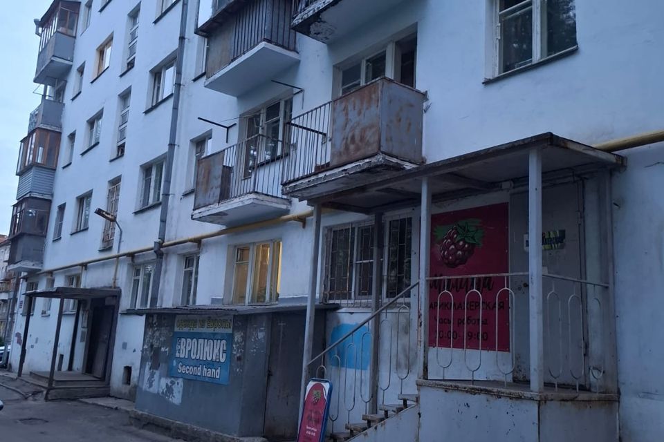 Продаётся комната в 3-комн. квартире, 16.6 м²