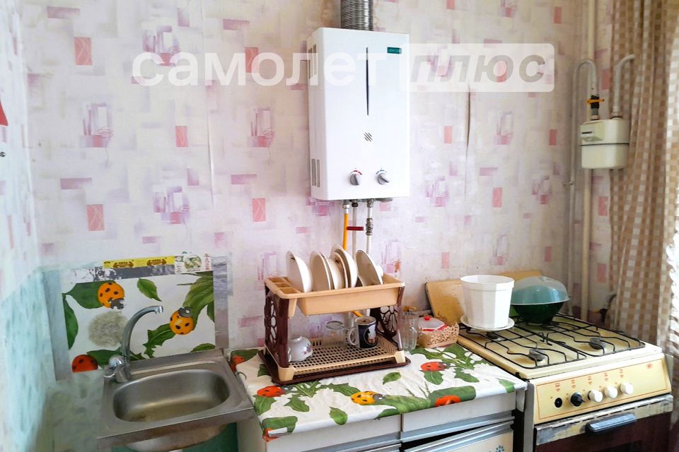 Продаётся 1-комнатная квартира, 29.2 м²