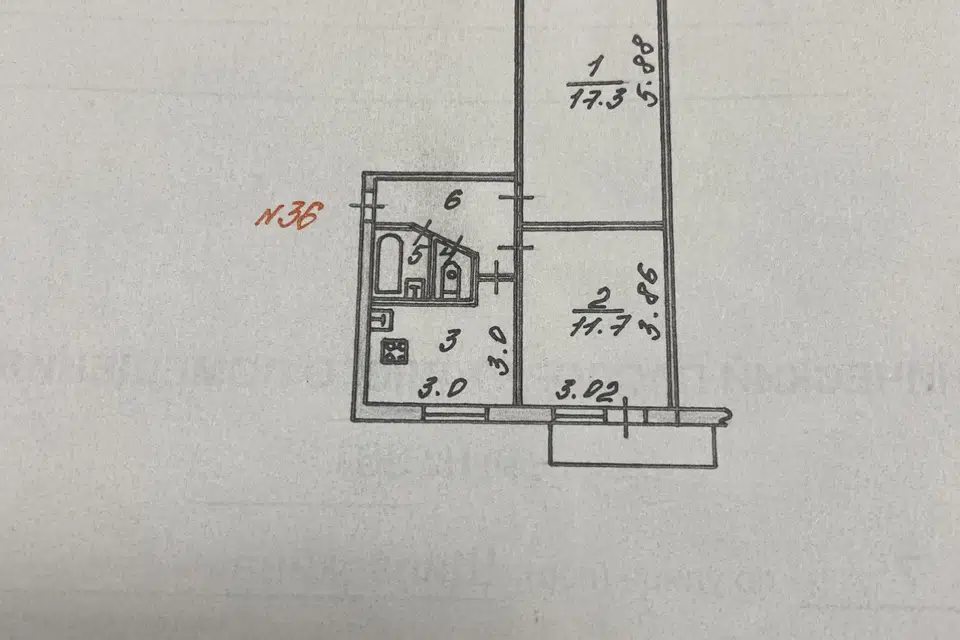 Продаётся 2-комнатная квартира, 43 м²