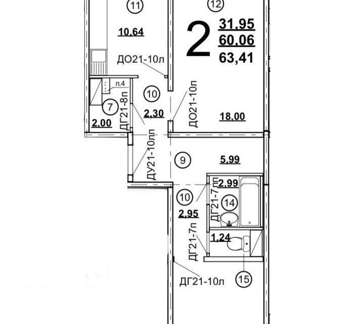 Продаётся 2-комнатная квартира, 63.41 м²