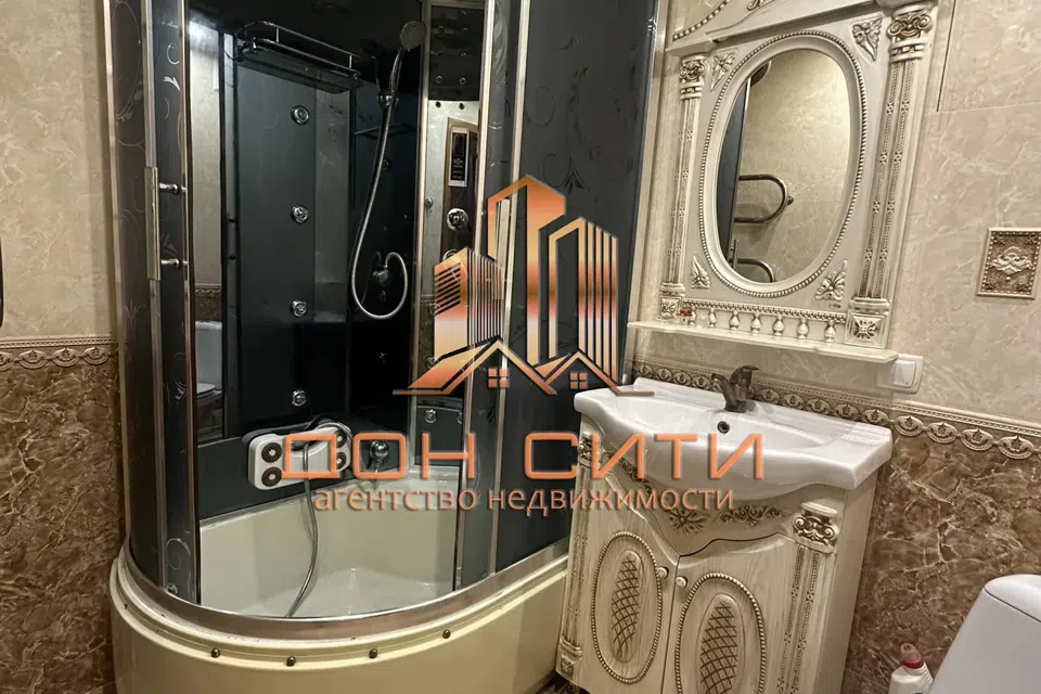 Продаётся 2-комнатная квартира, 46.3 м²