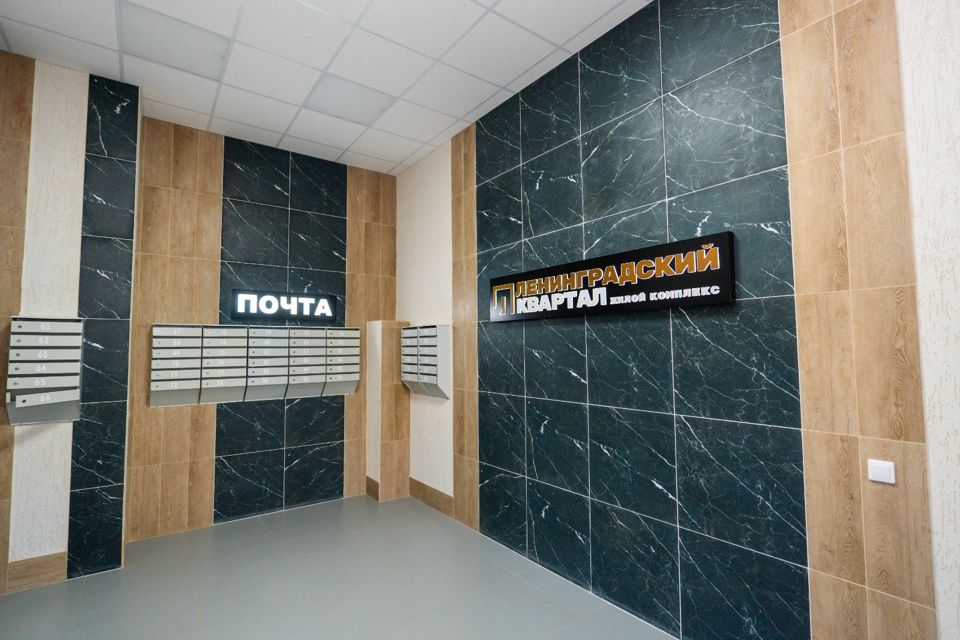 Продаётся 1-комнатная квартира, 39 м²