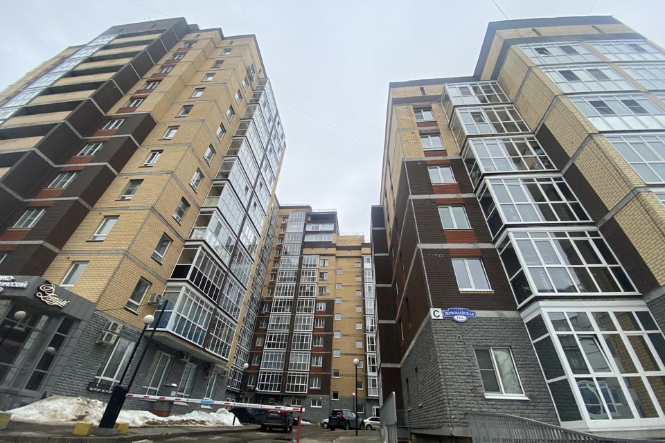 Продаётся студия, 20.4 м²