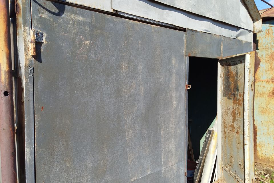 фото отбъекта