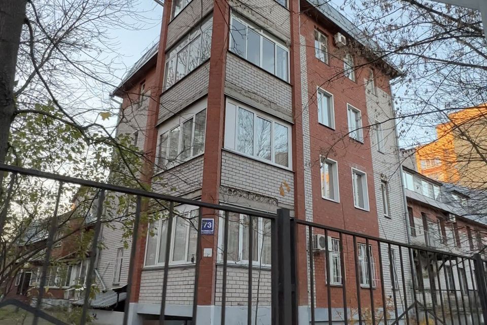 Продажа квартир в Могилеве