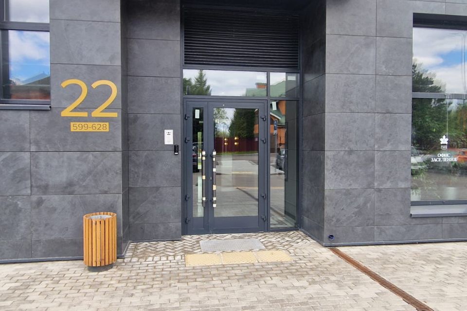 Продаётся 2-комнатная квартира, 60.1 м²