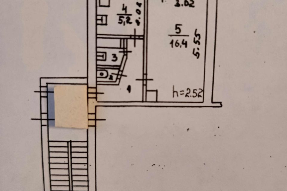 Продаётся 1-комнатная квартира, 30 м²