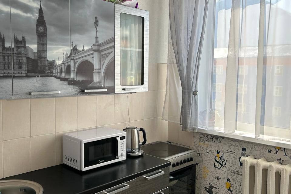 Продаётся 2-комнатная квартира, 48.2 м²