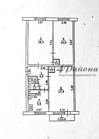 Продаётся 3-комнатная квартира, 68.8 м²
