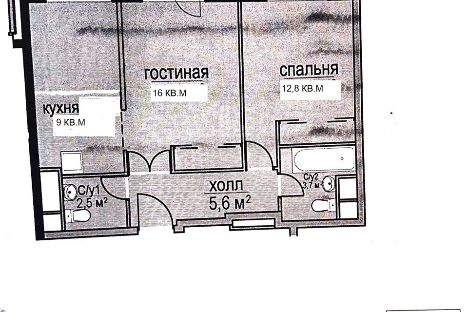 Продаётся 2-комнатная квартира, 50 м²