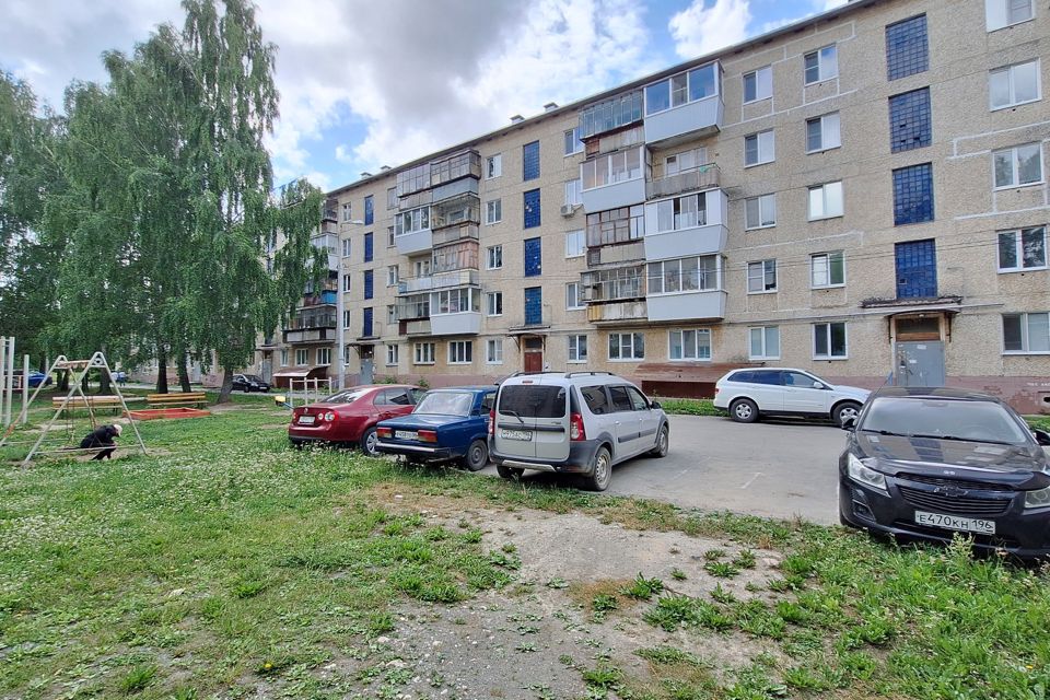 Продаётся 2-комнатная квартира, 48.5 м²