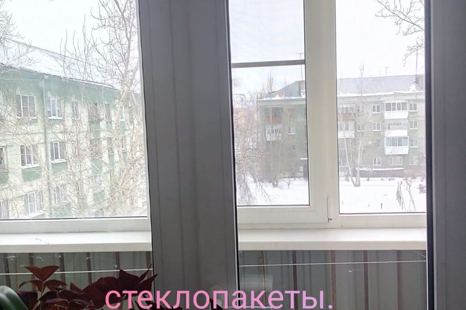 Продаётся 1-комнатная квартира, 31.5 м²