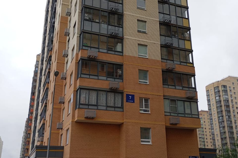 Продаётся 3-комнатная квартира, 58.9 м²