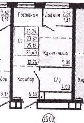 Продаётся студия, 23.9 м²