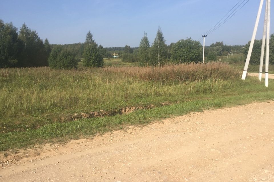 Купить Участок В Можайске Московской Области