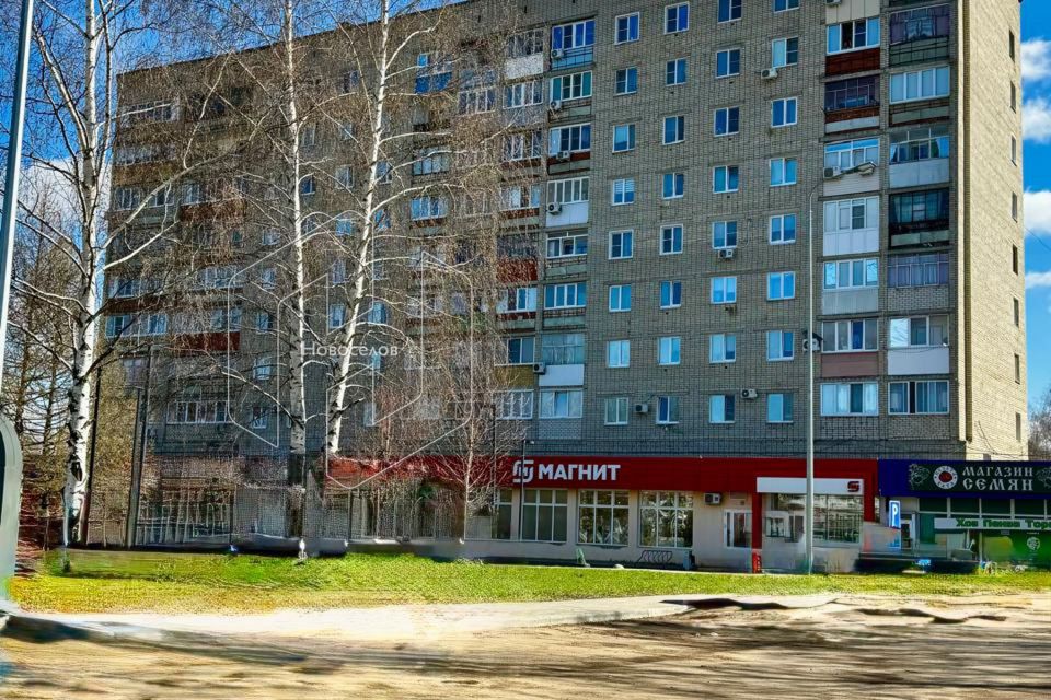 Продаётся 3-комнатная квартира, 56 м²