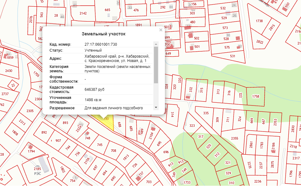 Купить Дом В Хабаровске Село Краснореченское