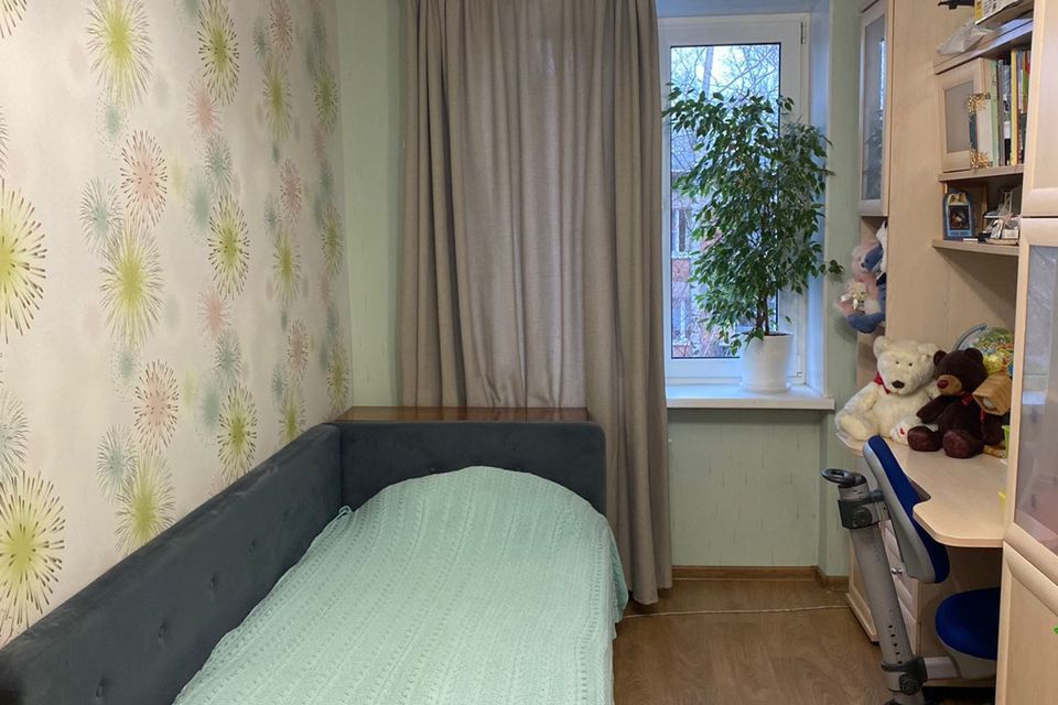 Продаётся 2-комнатная квартира, 44.6 м²