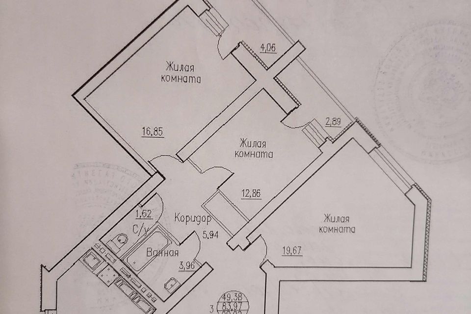 Продаётся 3-комнатная квартира, 84 м²