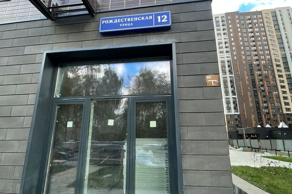 Продаётся 2-комнатная квартира, 57.8 м²
