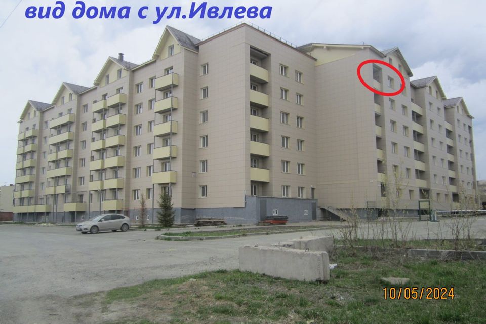 Продаётся 3-комнатная квартира, 75 м²