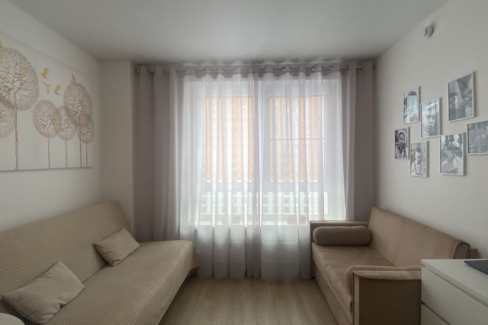 Продаётся студия, 19.7 м²