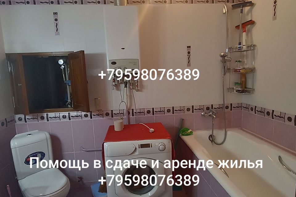 Сдаётся 2-комнатная квартира, 55 м²