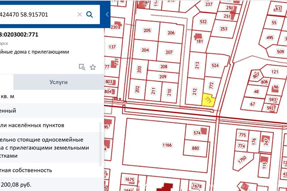 Кадастровая карта магнитогорск онлайн